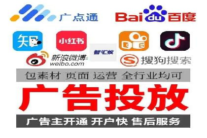 谷歌SEM广告优化技巧：如何提高广告点击率