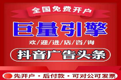 百度搜索推广实战经验：经典案例剖析